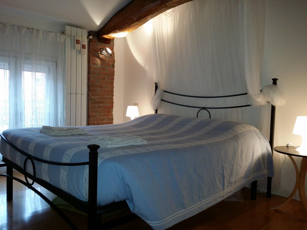 Mansarda Santa Margherita Apartment Bologna Room photo